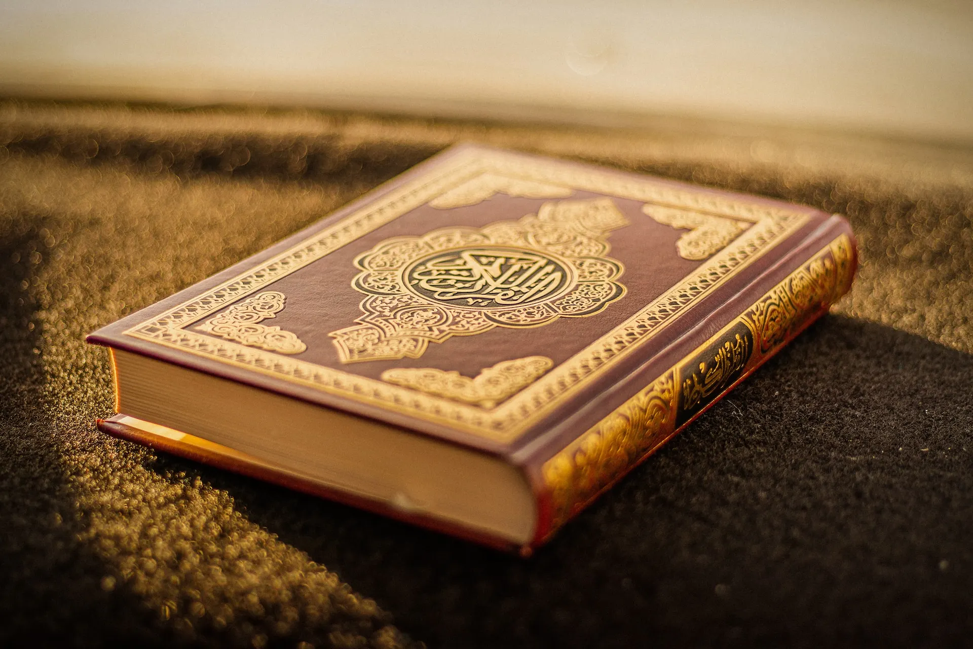 Elevating Spirituality With Quran