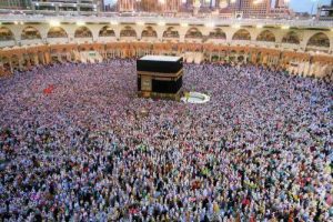 What is the hajj