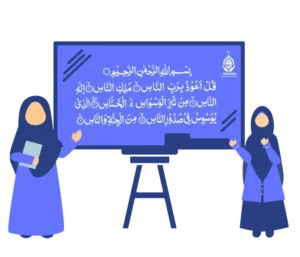 Professional Arabic language teacher conducting online class at Bushra Quran Academy