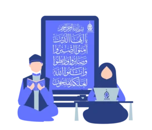 Students learning powerful Quranic Duas at Bushra Quran Academy