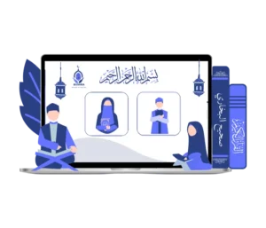 A student participating in a Quran memorization online course at Bushra Quran Academy with a professional Hifz tutor.