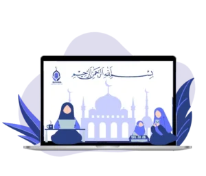 Qirat course online with expert Quran recitation teachers