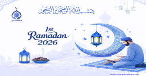 Powerful 4 Quls in Quran: The 2026 Spiritual Shield Guide 6 The 1st Ramadan 2026 is expected to fall on February 18 or 19. Start your fast with this Sunnah Sehri Dua: "Wa bisawmi ghadinn nawaitu min shahri ramadan."