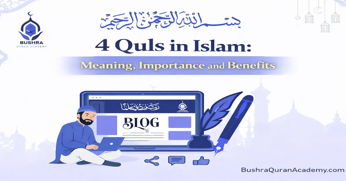Powerful Surah Yaseen Guide: PDF Download & Wazifa 8 Beautiful high-resolution image of the 4 Quls in Quran with Arabic text and English translation for spiritual protection.