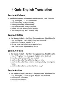4 quls english translation pdf pdf