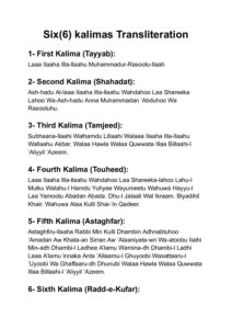 6 kalimas Transliteration pdf pdf