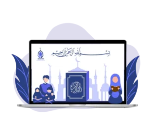 A student participating in 1-on-1 online Tafseer courses at Bushra Quran Academy to learn the deep meanings and context of the Holy Quran.