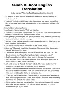 Surah Al Kahf english translation pdf pdf