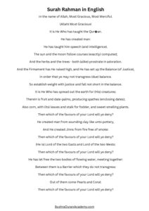 Surah Rahman English Translation pdf pdf