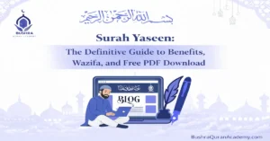 Surah Yaseen Arabic calligraphy and Quranic verses with English translation for spiritual study at Bushra Quran Academy.