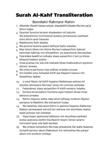 Surah al Kahf Transliteration pdf pdf