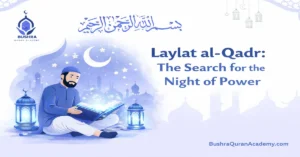 Sehri Dua and Islamic prayer guide for the last ten nights of Ramadan including Laylat al-Qadr.