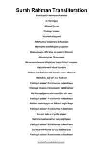 surah rahman transliteration pdf pdf