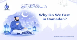 Infographic showing the Arabic Sehri Dua with English and Urdu translations for Ramadan fasting.