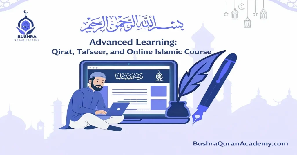 Professional online Quran academy student taking advanced Islamic courses in Qirat, Tafseer, and Quranic Arabic translation.