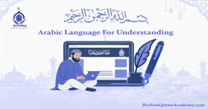 Arabic calligraphy in a Quran beside a laptop displaying an Online Islamic Course lesson from Bushra quran academy for language study.