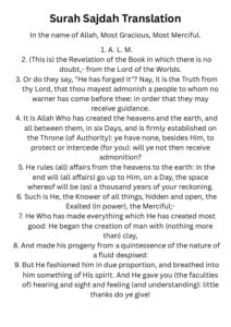 Surah Sajdah English Translation pdf pdf
