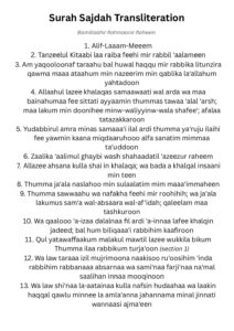 Surah Sajdah Transliteration pdf pdf