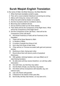 Surah Waqiah English Translation pdf pdf