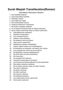 Surah Waqiah Transliteration pdf pdf