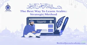 A visual guide showcasing the best way to learn Arabic, featuring icons for listening practice, vocabulary building, and speaking with native tutors.