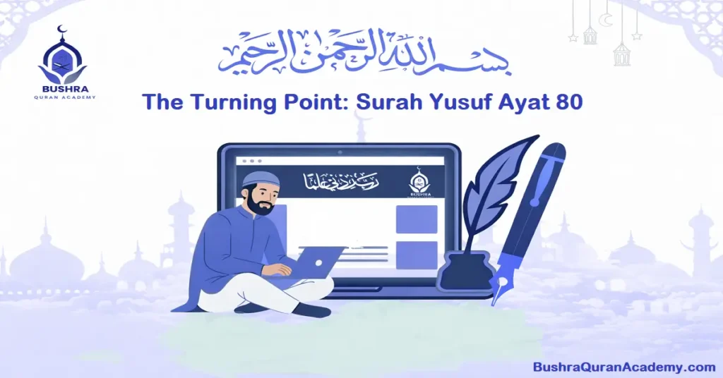 Arabic calligraphy of Surah Yusuf Ayat 80 depicting the brothers of Prophet Yusuf in deep consultation near the Egyptian palace.