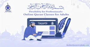 A professional woman in a home office attending professional online Quran classes for adults on her laptop during a work break."