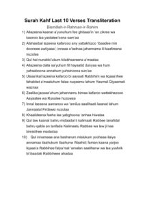 Surah Kahf Last 10 Verses Transliteration Pdf pdf