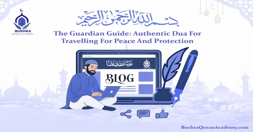 Home 19 A high-quality digital card displaying the authentic dua for travelling in clear Arabic script with English translation, positioned against a peaceful travel background.