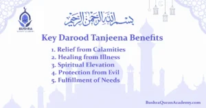 A glowing spiritual light illuminating the text of the Darood Tanjeena benefits for health and success.