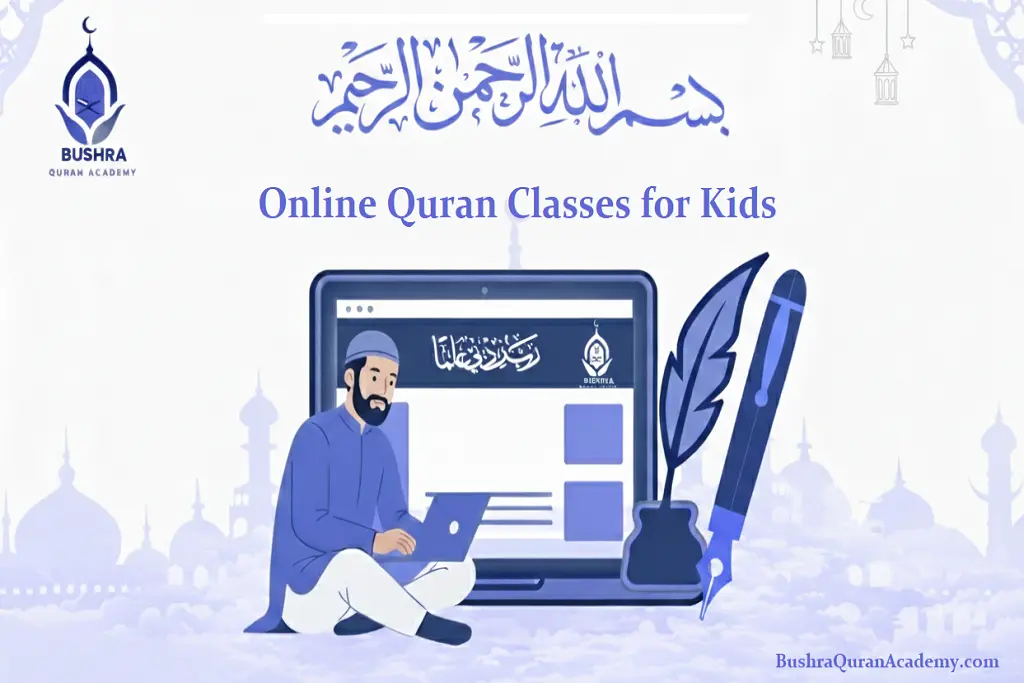 A young student smiling while participating in Online Quran Classes for Kids on a tablet with an illustrated Tajweed lesson on the screen.