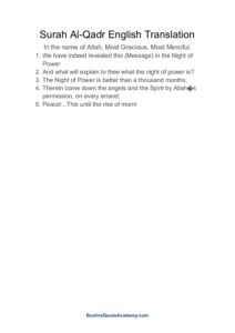 Surah Al Qadr English Translation Pdf pdf