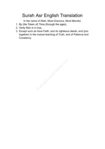 Surah Asr English Translation Pdf pdf