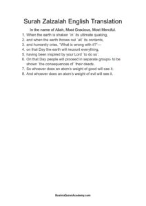 Surah Zalzalah English Translation Pdf pdf
