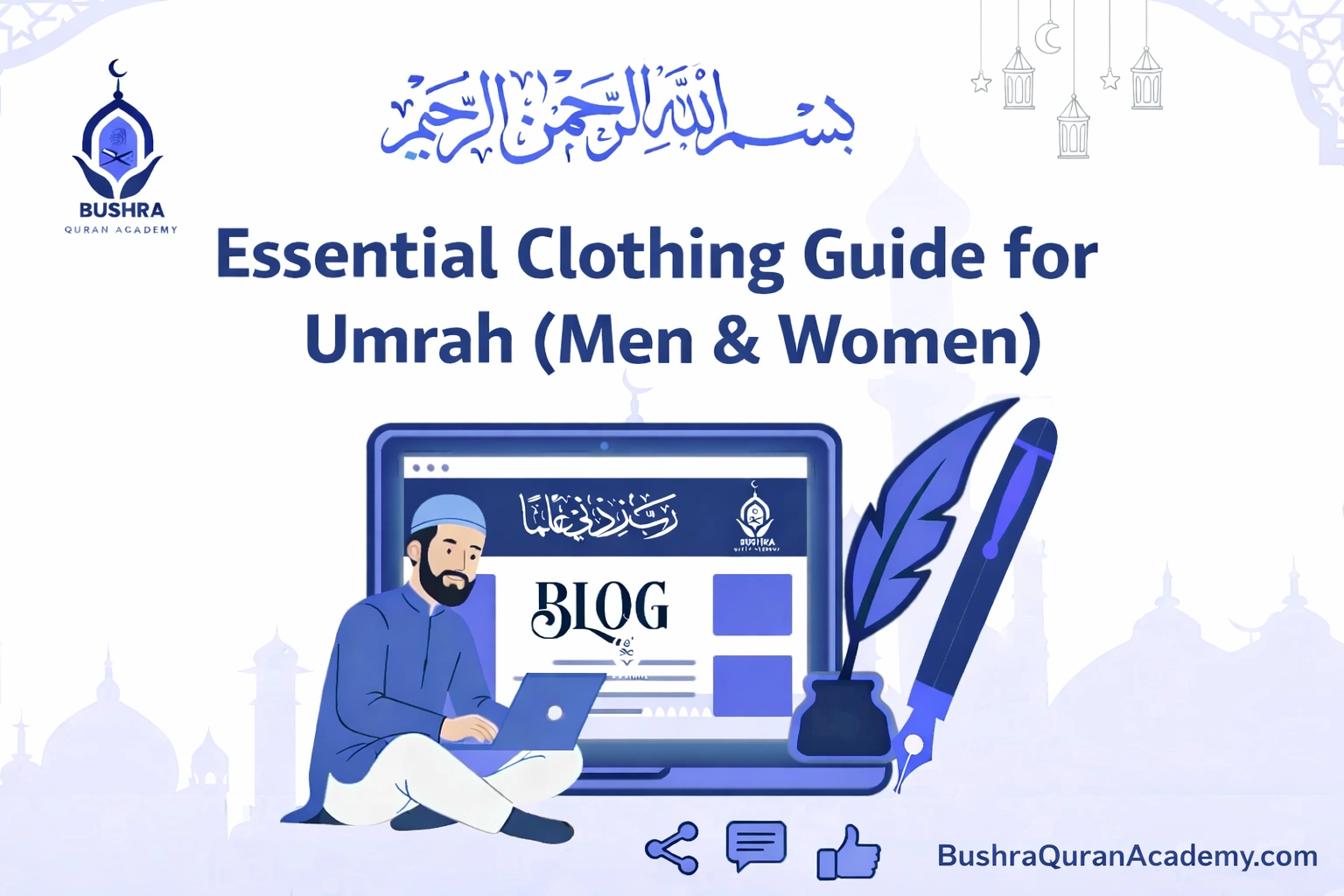 Essential Clothing Guide for Umrah for men and women with Ihram rules and modest dressing tips