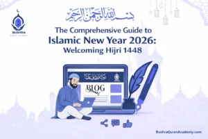 A golden crescent moon shining over a serene mosque at night to celebrate the Islamic New Year 1448.