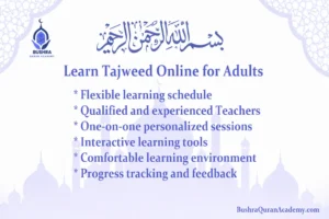 A student using a laptop to learn Tajweed online for adults with a digital Quran script on the screen.