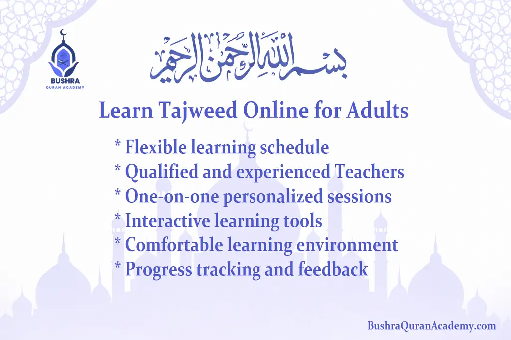 A student using a laptop to learn Tajweed online for adults with a digital Quran script on the screen.