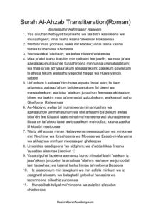 Surah Al Ahzab Transliteration Pdf pdf