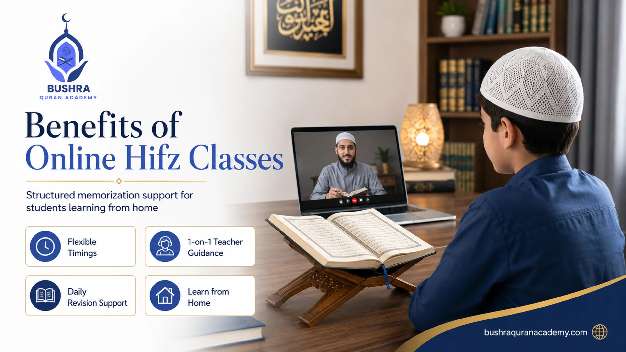 benefits of online Hifz classes for Quran memorization at home