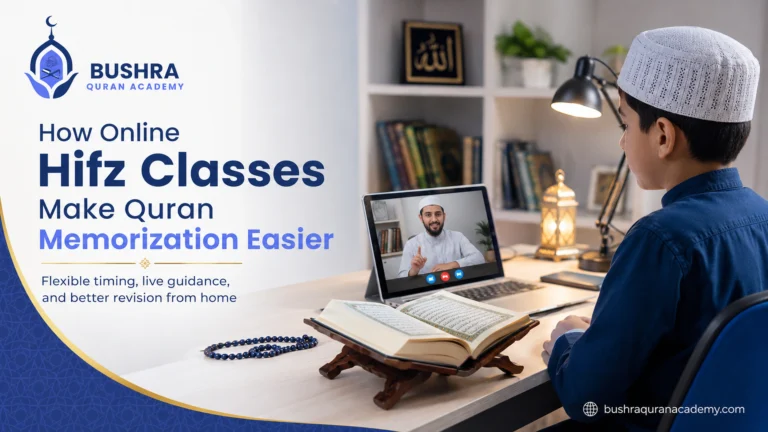 online Hifz classes for Quran memorization at home