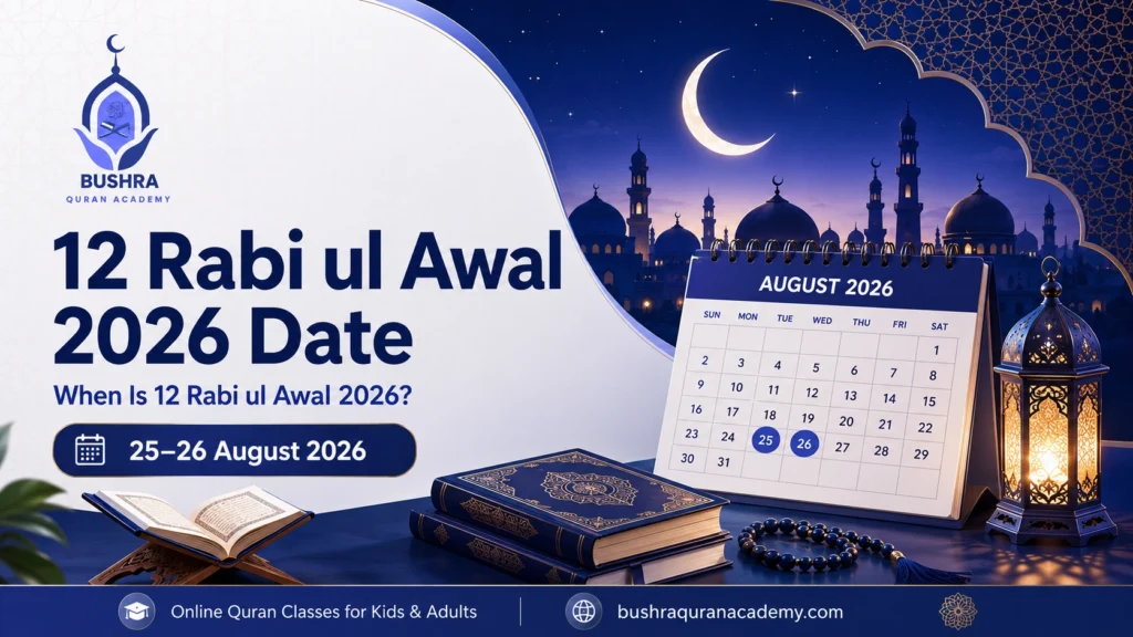 12 Rabi ul Awal 2026 date with crescent moon, Quran and mosque