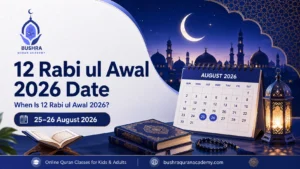 30-Day Quran Preparation Before Umrah 2027 2 12 Rabi ul Awal 2026 date with crescent moon, Quran and mosque
